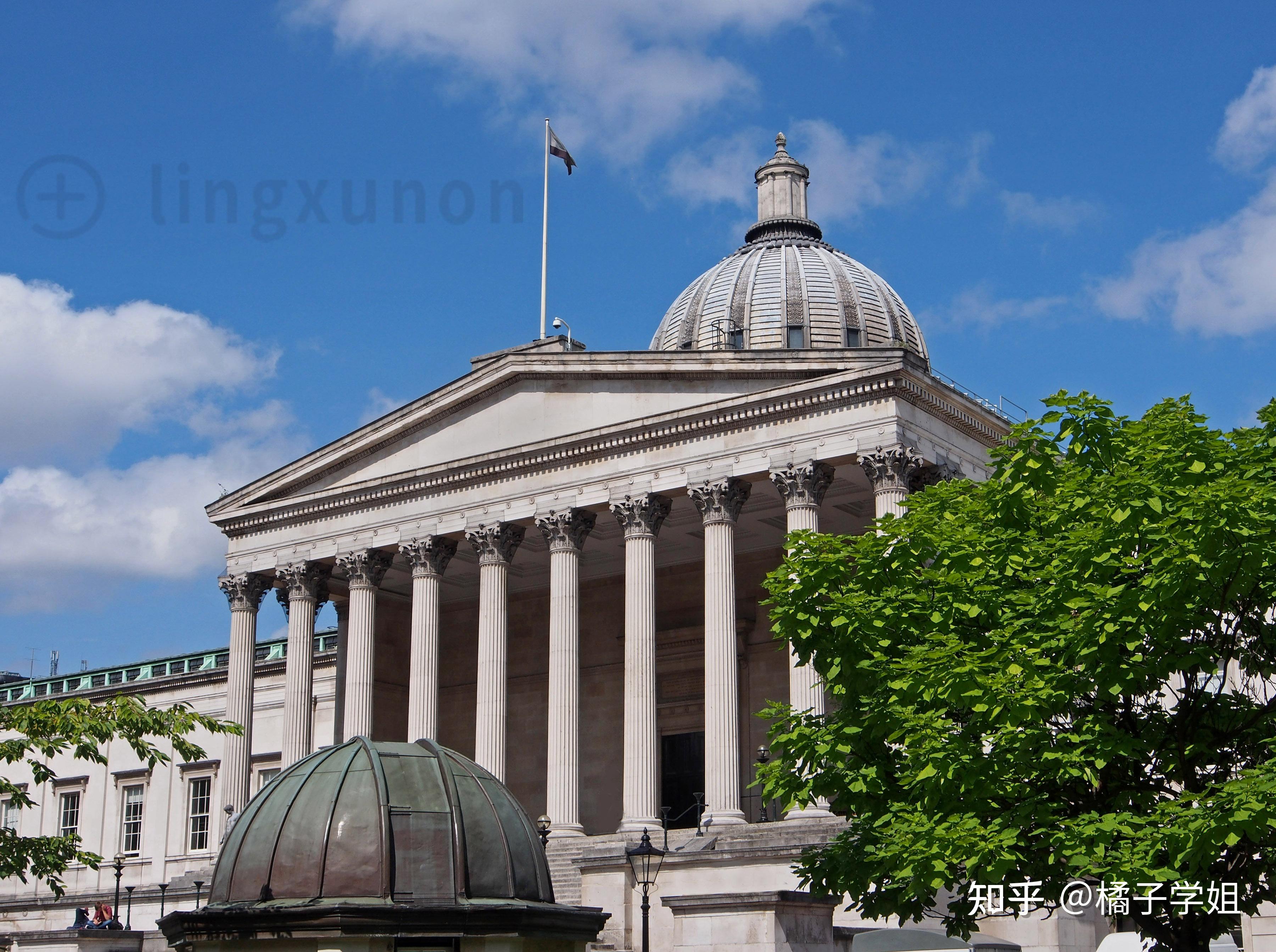 四,倫敦大學學院(university college london)