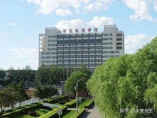 北京航空材料研究院毕业证（北京师范大学,985,211,双一流,北京二环,百年老校,珠）