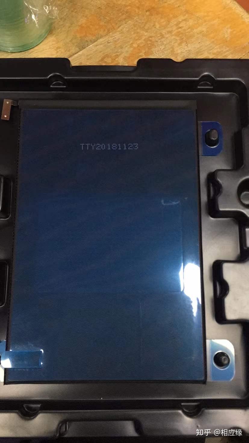 【相应缘】ipad pro9.7 mini5原装电池