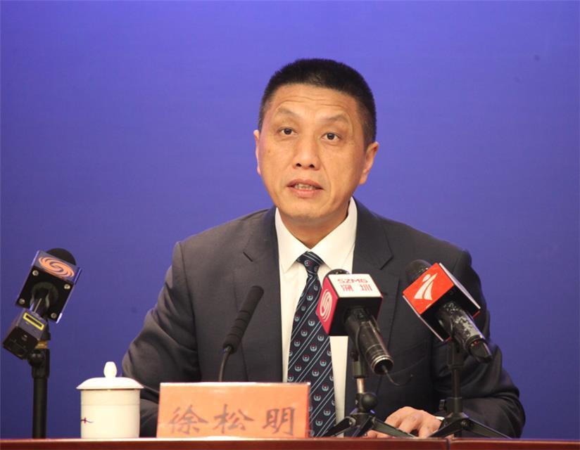 海事24项举措助力深圳先行示范区建设