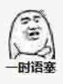 假显卡怎么装驱动