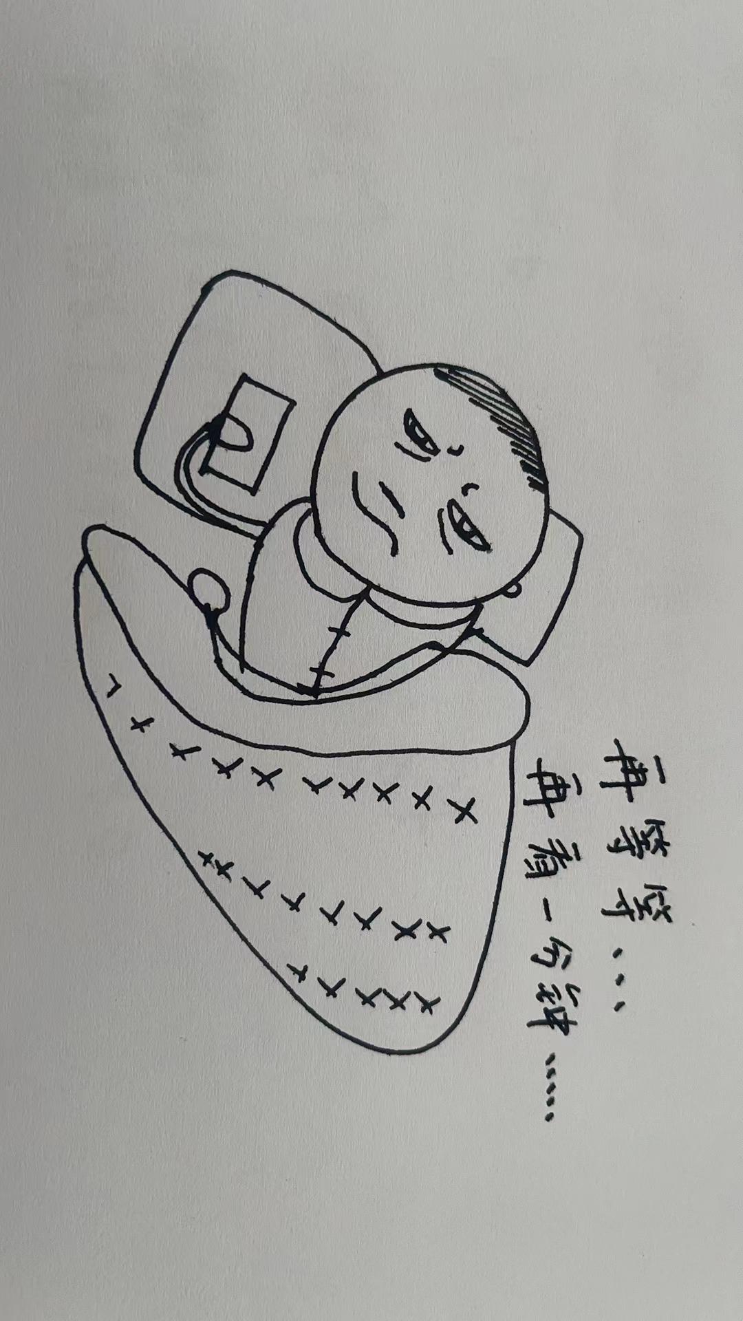 熬夜的危害视频 v2-0495c9392273a0885065872d19090671_1440w.jpg?source=172ae18b