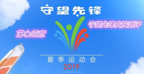 图标
