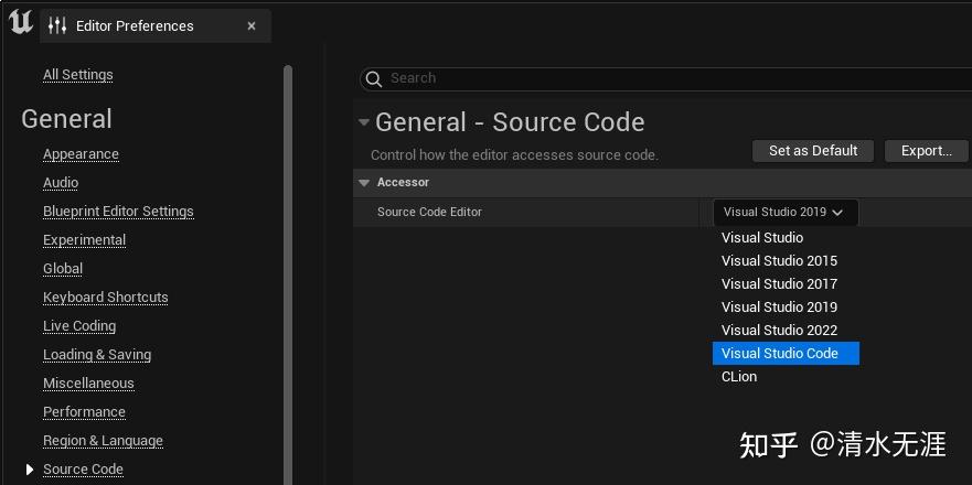 Window系统下使用VSCode环境开发UE5教程 - 知乎