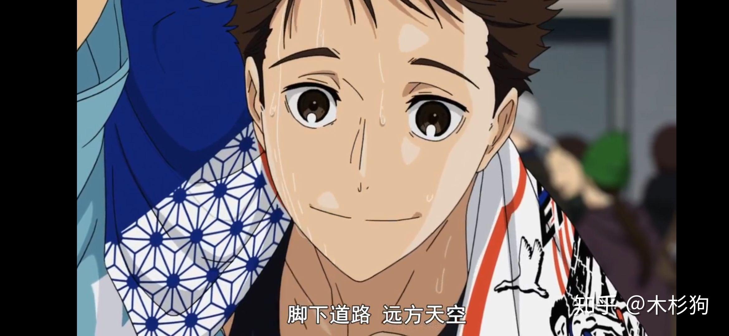 你最喜欢动画强风吹拂中哪张截图