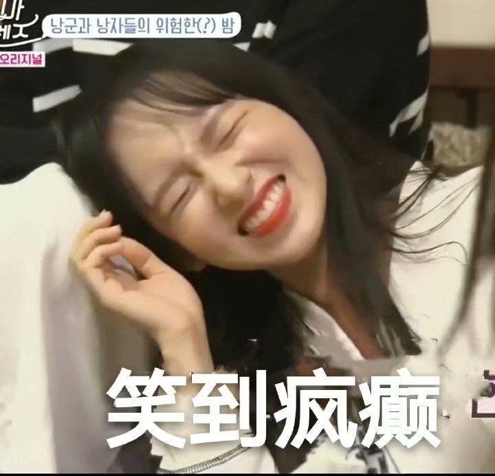 有没有程潇表情包