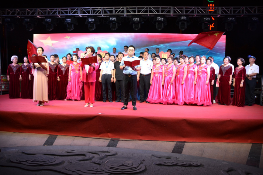 我为祖国唱赞歌我唱赞歌给党听青龙物业举办红船颂文艺晚会
