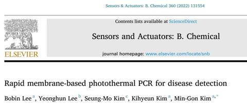 Sensors And Actuators B: Chemical｜膜基光热PCR用于疾病的快速检测 - 知乎