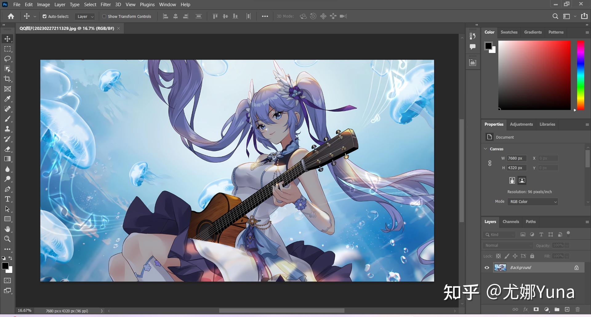 体验不到四千的商务本惠普战66六代酷睿版上手