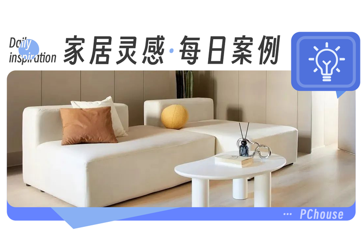 北京64 ㎡竟塞下100㎡的配置,视觉魔法的使用小窍门! - 知乎