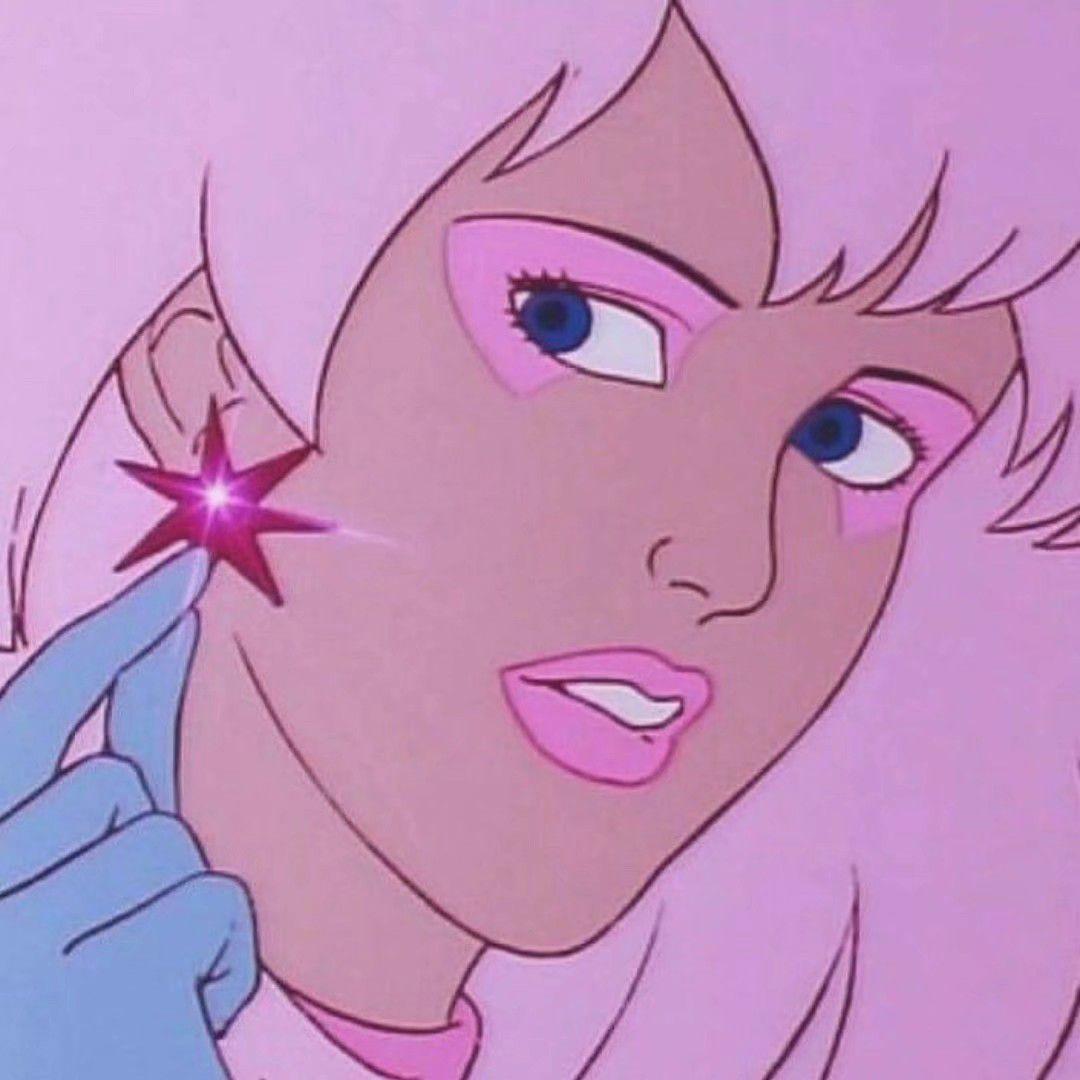 越骚气越好逼格高的那种?