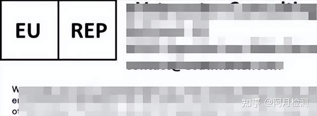 Temu强制要求的欧代,英代如何办理? - 知乎