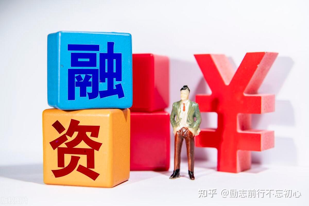 股票加杠杆怎么操作？融资融券攻略- 知乎