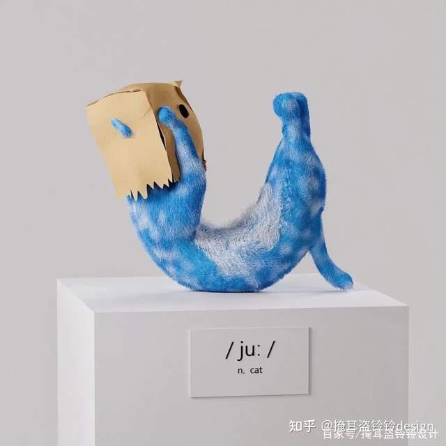 2022-2023设计趋势·字体设计