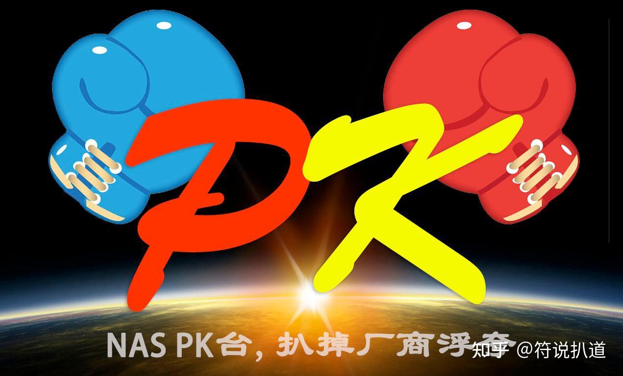 2025年笔记本电脑CPU天梯图6月 知乎