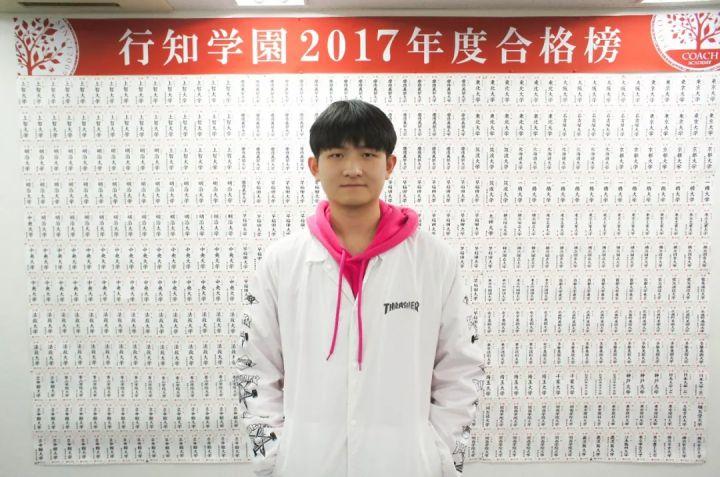 18年度合格 英语零基础逆袭庆应商学部 知乎 18年度合格 英语零基础逆袭庆应商学部 知乎