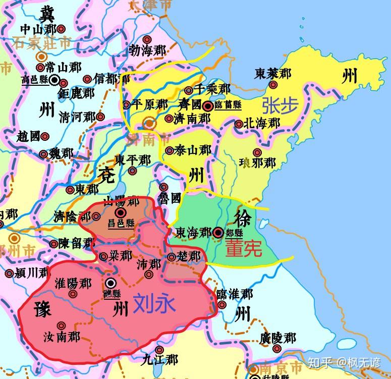 新末群雄考七刘永