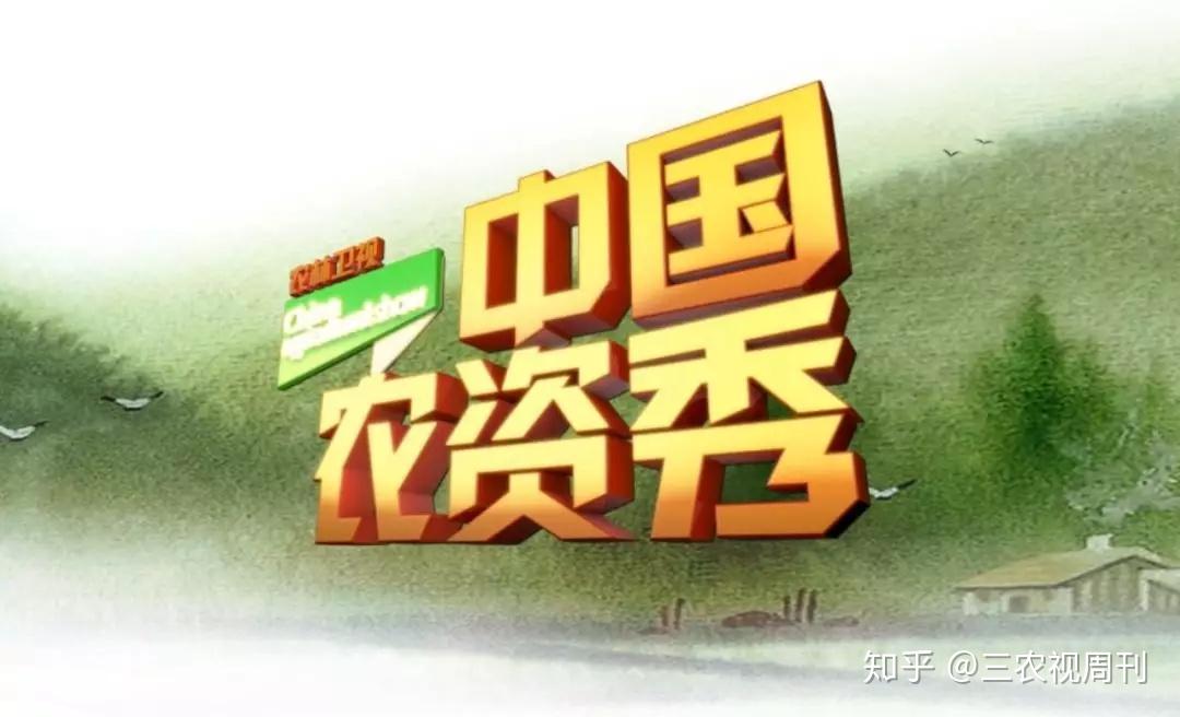 沈其荣教授团队,在生物有机肥与土壤微生物和其他方面的实力相结合,会