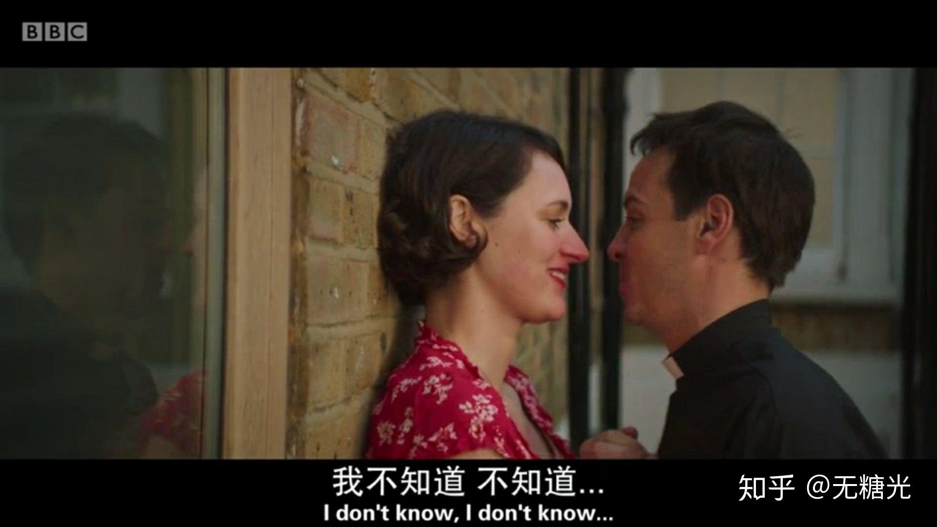 如何评价伦敦生活第二季