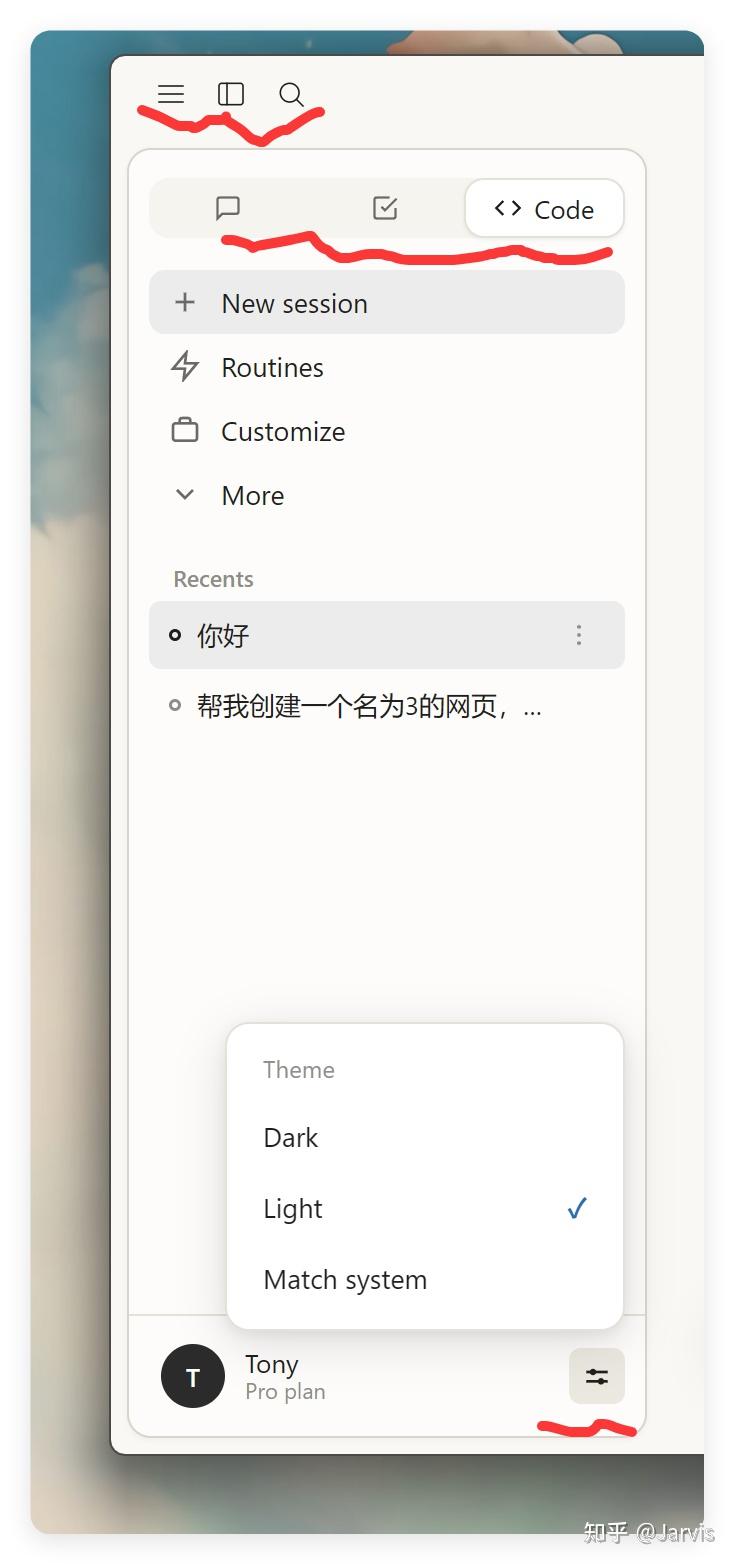 Claude Code 中文界面版成了!改了5000多行代码 - 知乎