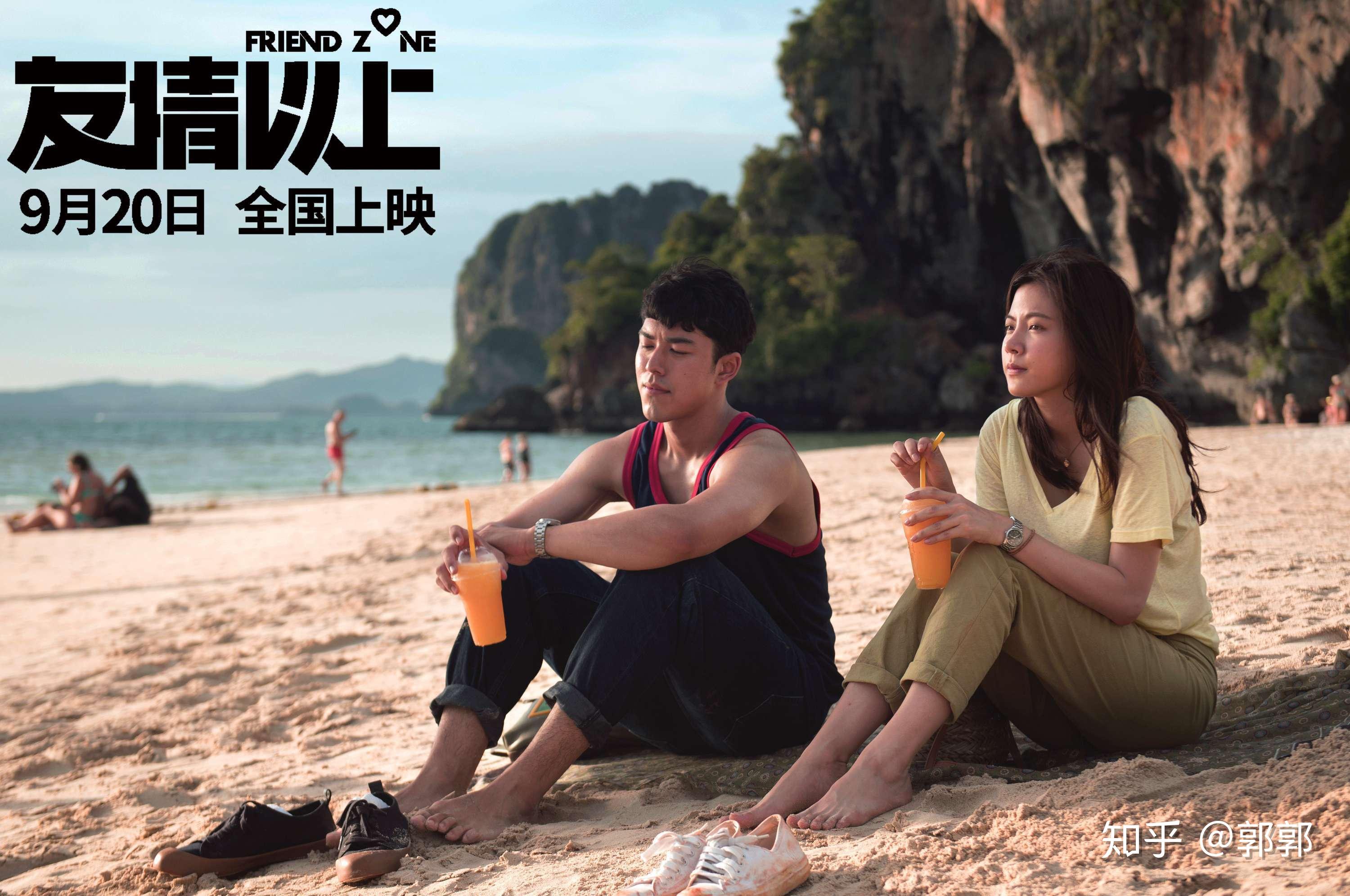 两个人相处诙谐逗趣,电影也可以当成东南亚旅游观光片