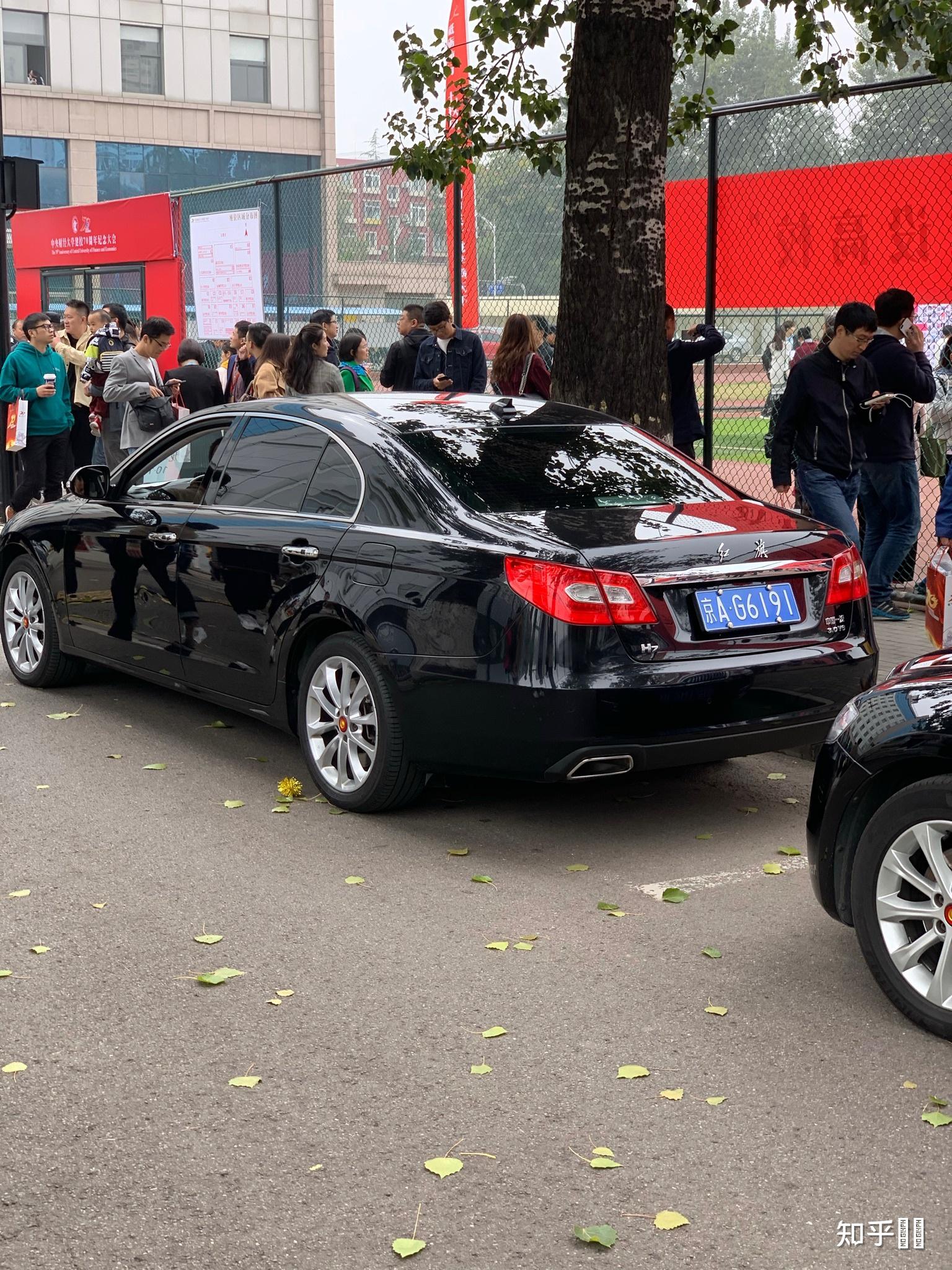 京ag6车牌什么意思