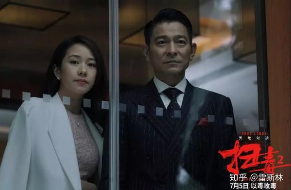 毒贩有人权吗?-百牧