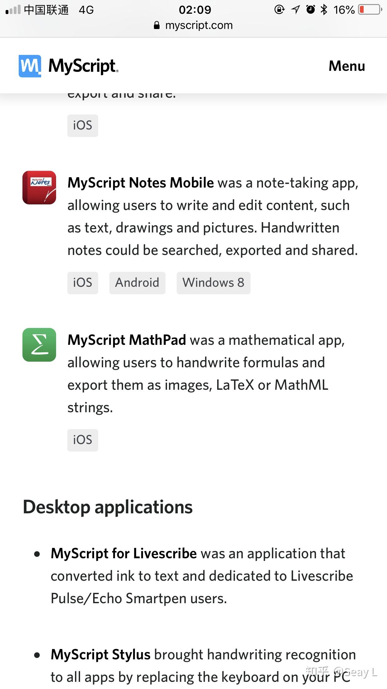 Myscript mathpad 
