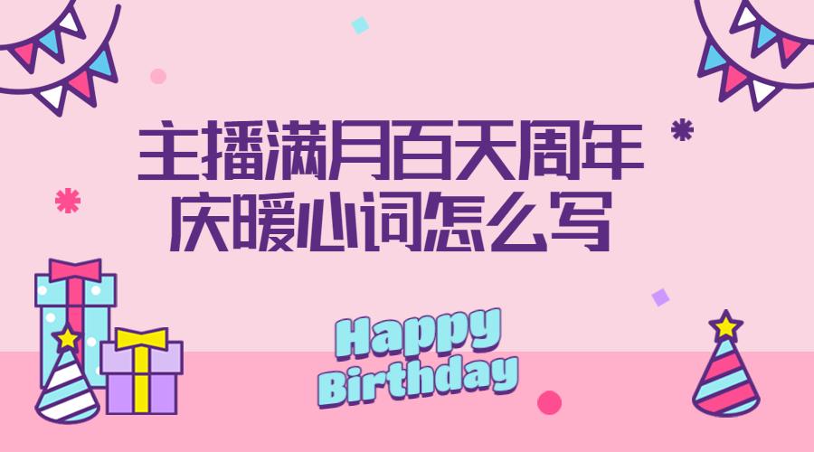 宝贝情景短剧文案怎么写,宝贝情景短剧文案怎么写好