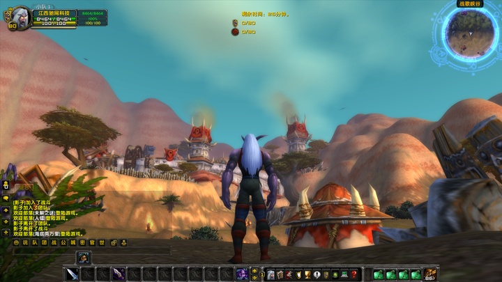 Wow魔兽世界服务器搭建详细教程 - 知乎