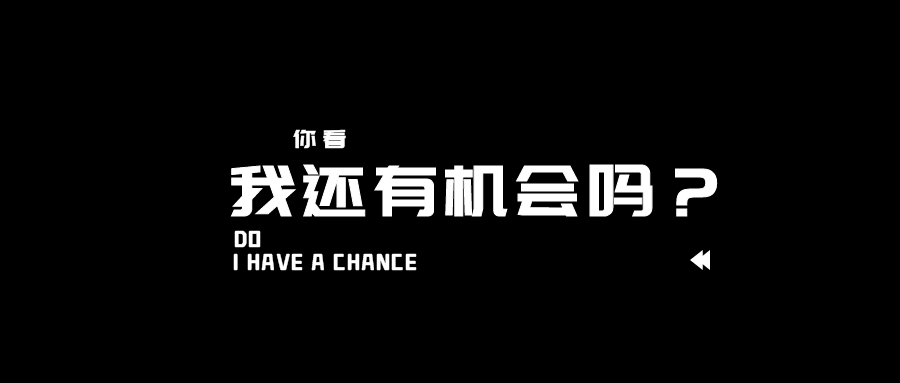 同為hr為什麼別人能準點下班而你卻有忙不完的事