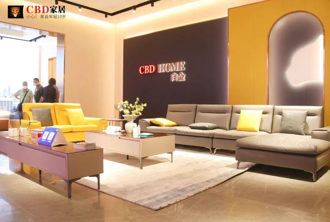 cbd家居上海家博会白金duke系列爆款强势来袭惊艳上海滩
