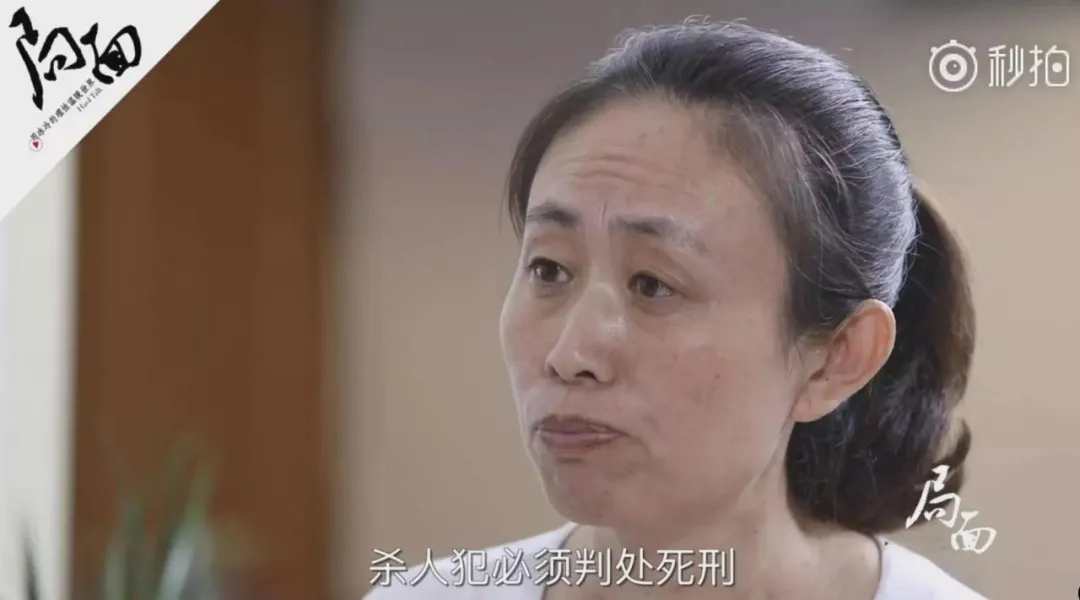 江歌案再开庭刘鑫无罪抗辩我们最该教会孩子的是与人善良