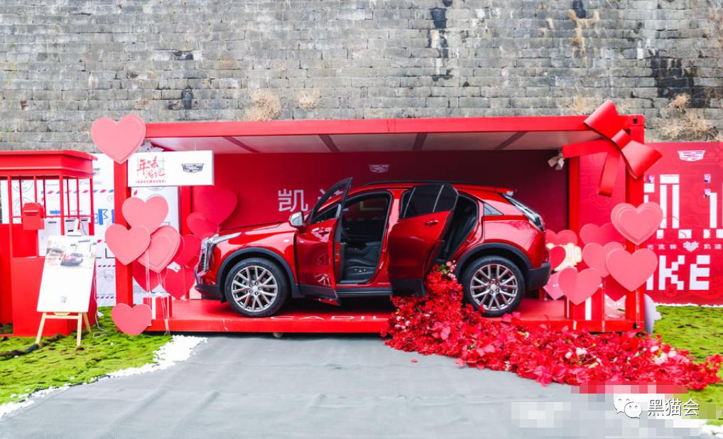 策划思路10,汽车快闪