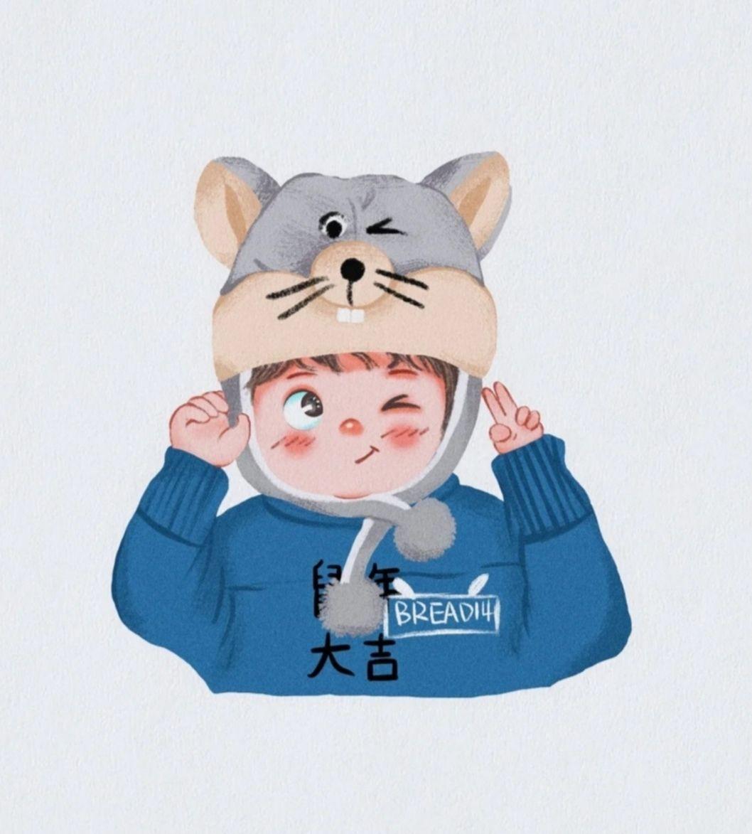 2020年,你准备换怎样的微信头像?