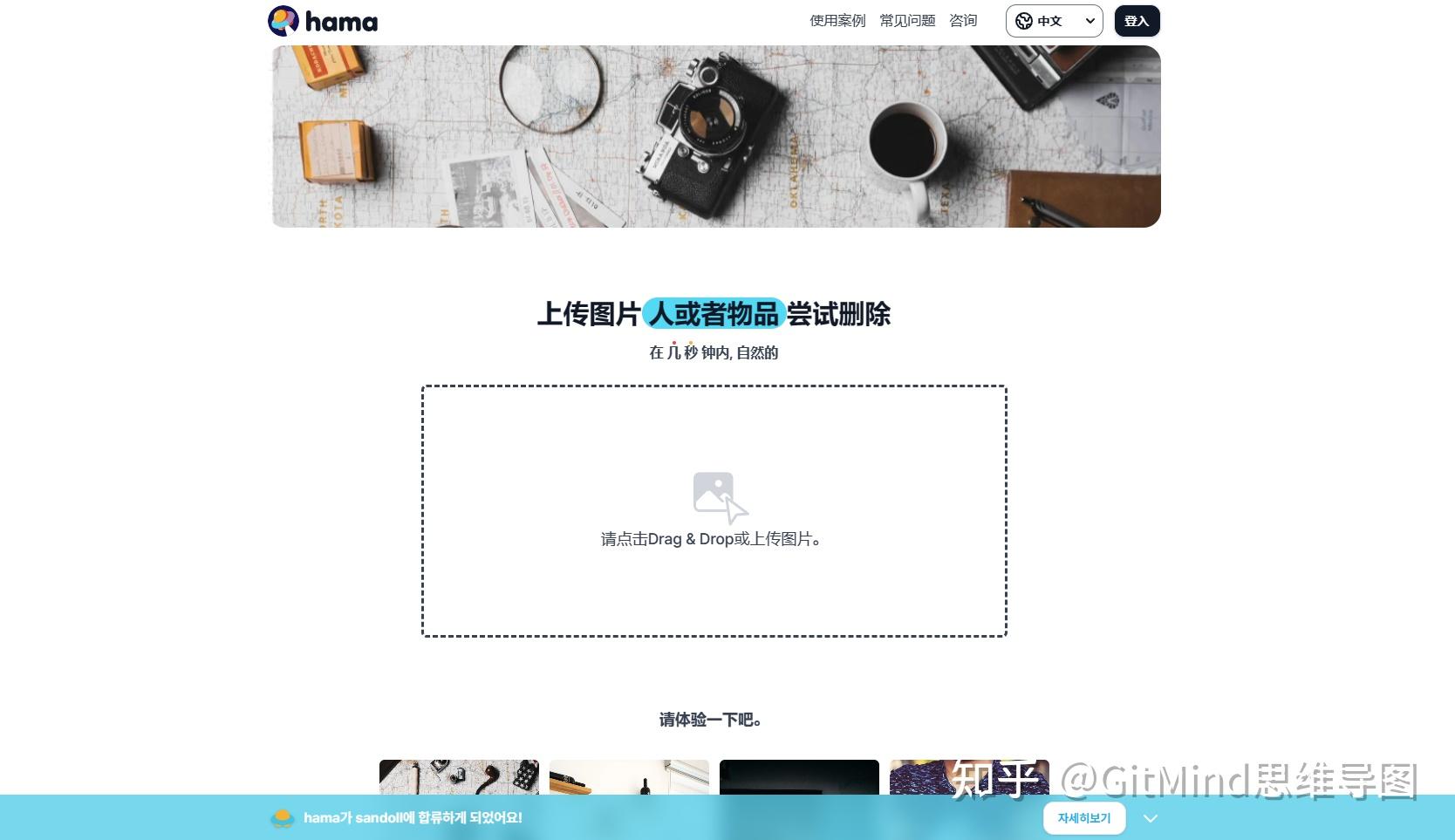 有哪些日常实用的 AI 工具、AI 插件、AI 软件或应用推荐? - 知乎