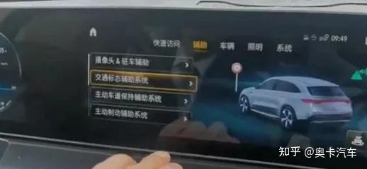 奔驰车一直提示 前方限速提示 如何关闭此提示音 自带道路提醒怎么关 知乎