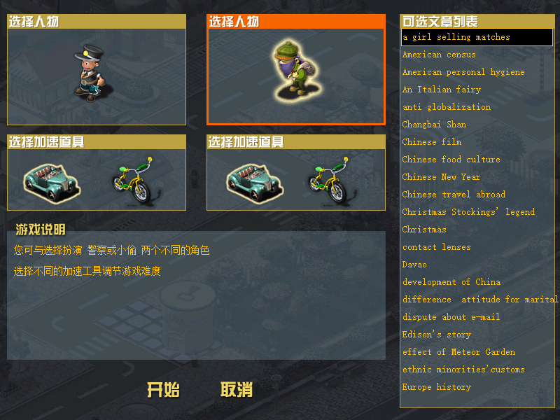 打字速度过快是怎样的一种体验?