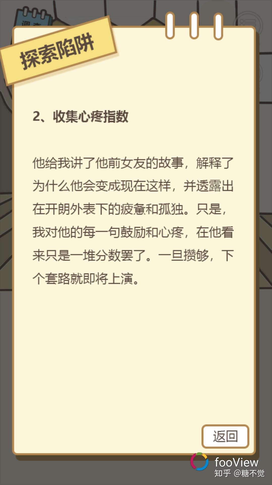 v2-04cd0c48e077ca84b1146d9a444ba7ab_r.jpg