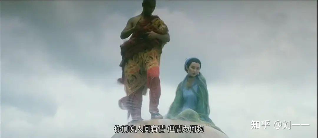 徐克的《青蛇》为什么叫《青蛇》而不是《白蛇》? - 知乎