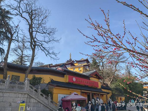 南京三日旅游攻略(附多图) - 知乎