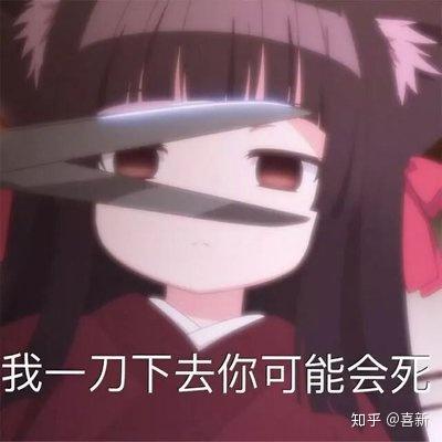 沙雕文案和妹妹,沙雕文案段子