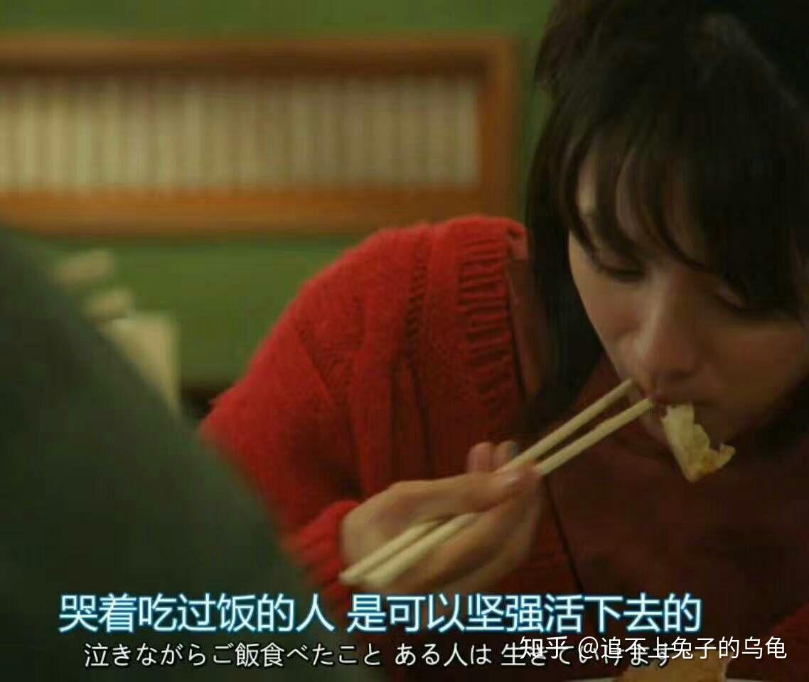 在你被生活弄的狼狈不堪时你会做什么