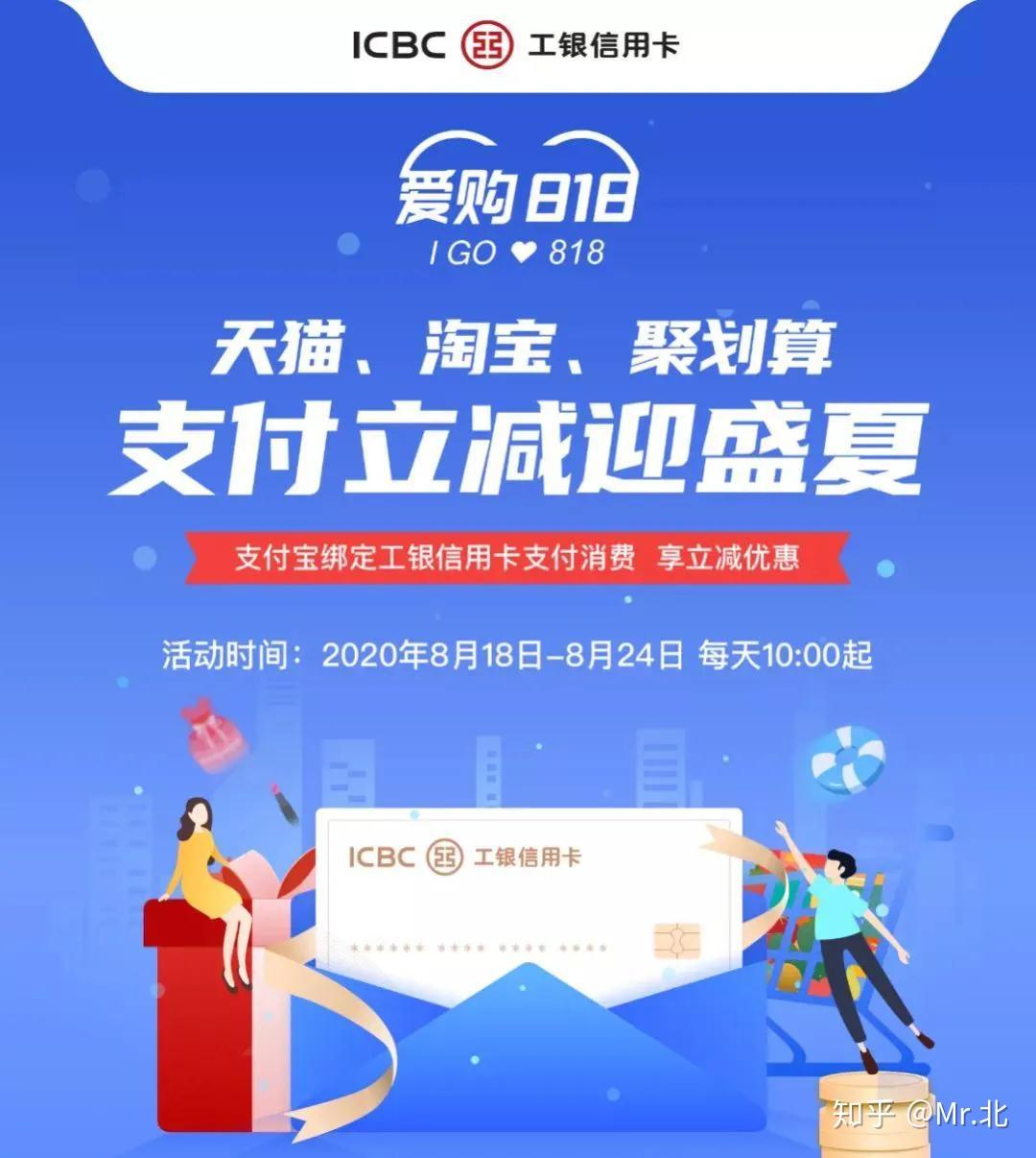 爱奇艺话费支付_爱奇艺用手机话费支付_爱奇艺用话费支付方式