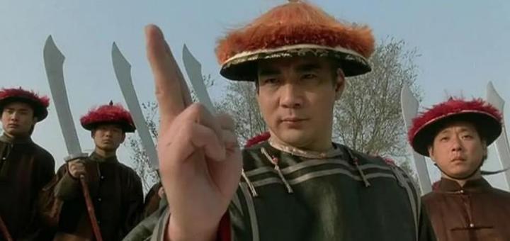 当年徐少强出演反派身上装60个爆破骂周星驰你有没有良心