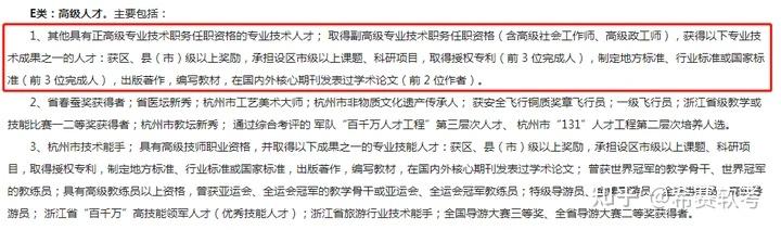 为什么有软考中级证书了，还去考高级？原因在这里！ - 知乎