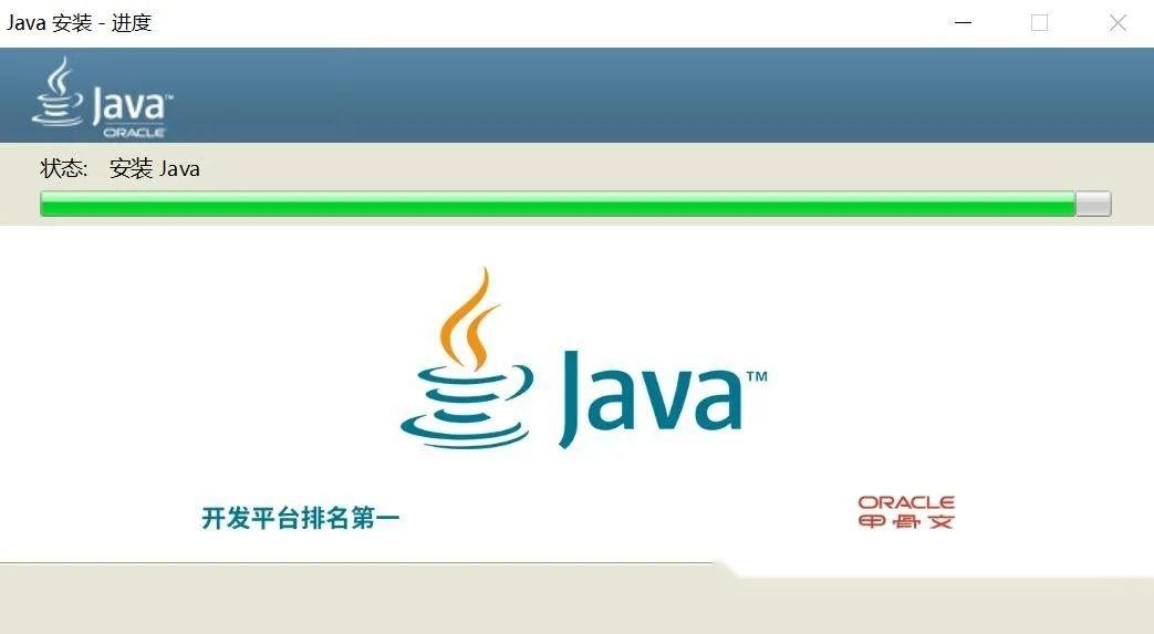 颜值超棒的文献可视化分析神器：VOSviewer入门级安装教程（1） - 知乎