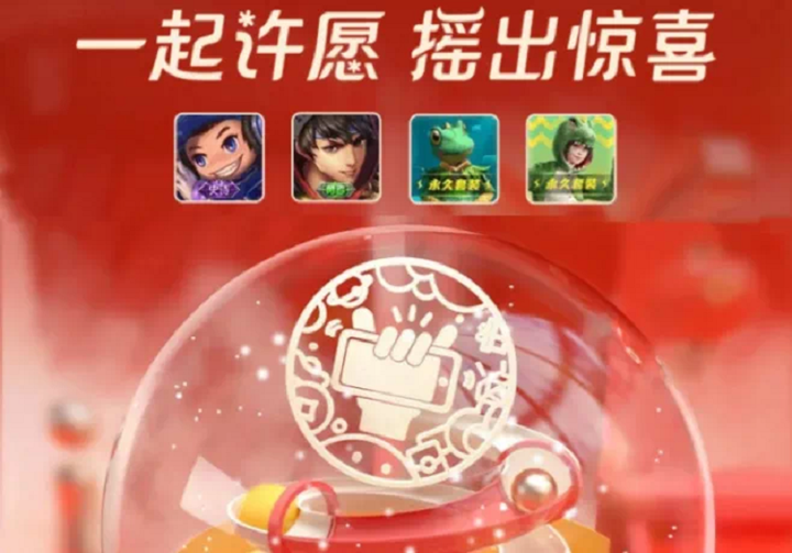 王者打手接单平台支持微信吗知乎文章的简单介绍