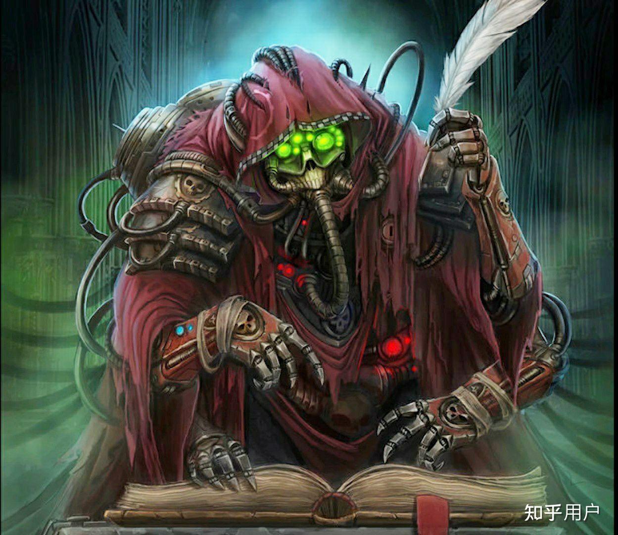 战锤里面的机械神教护教军是怎么来的