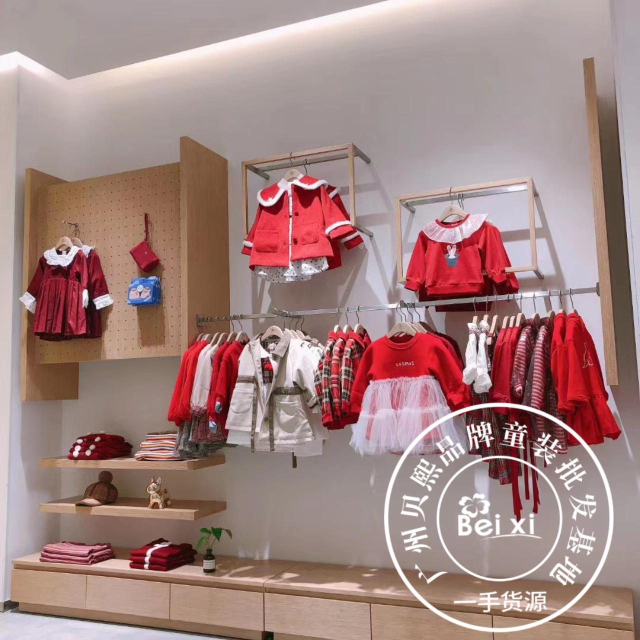 品牌童装折扣尾货如何结合直播销售实战技巧? - 知乎